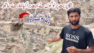 What Happened With Us on Nanga Parbat 😢😭 EP 10  Journey To Northern Pakistan 🇵🇰 [upl. by Anirac885]