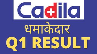 cadila healthcare Q1 results 2022  cadila results  cadila healthcare share news [upl. by Azriel]