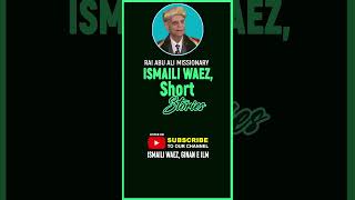 Ismaili Waez by Abu Ali Kalyug Predictions from Ginans amp Imams  Short Insights5 [upl. by Ymmik241]