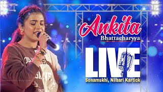 Ankita Bhattacharya Sonamukhi  Ankita Bhattacharya Song ♥️song [upl. by Akerdnahs322]