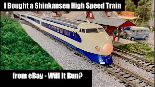 I Bought a HO Shinkansen High Speed Train from eBay  Will it Run [upl. by Eerised]