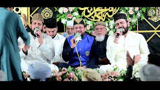 Phul Khiltey Hai Prh Prh K Salley Ala  Zohaib Ashrafi  Khawar Naqshbandi  Qari Mohsin [upl. by Layney]