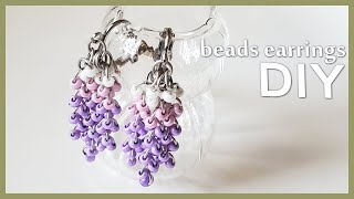 【ビーズアクセサリー 作り方】藤の花イヤリング ピアスDIYtutorialHow to make beaded earrings [upl. by Burley78]