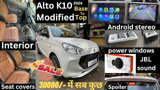 All new Alto K10 fully modified 🔥 Alto K10 2024 fully modified 🔥 Alto k10 base to top modification [upl. by Shawn]