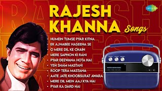 Rajesh Khanna Songs  Humein Tumse Pyar Kitna  Ek Ajnabee Haseena Se  O Mere Dil Ke Chain [upl. by Ryhpez]