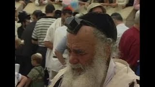 Tefillin  Phylacteries  What Is Tefillin [upl. by Nazario104]