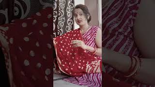 Bidi Dukakis patoh mili hai youtubeshorts love shortvideo funny [upl. by Netsoj634]