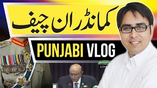 Commander InChief amp Empty Chair  Punjabi Vlog [upl. by Ia]