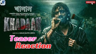 Khaadan Teaser Reaction  Dev  Jisshu  Soojit Dutta dev teaser 2024 song khadaan movie [upl. by Ahseken133]