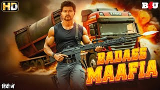 New South Indian Movies Dubbed In Hindi 2023 Full  Vijay Thalapathy New  Master Movie Hindi Dubbed [upl. by Ellatsyrc185]