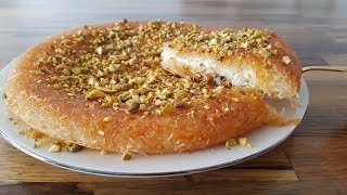 How to Make Knafeh  Kanafeh Recipe [upl. by Drawyah]