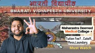 Bharati Vidyapeeth Medical College Pune  Deemed MBBS College  Best CollegeAdmission Fees Cutoff [upl. by Yanaj]