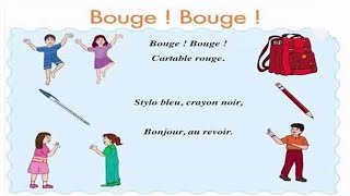 المستوى الأول أناشيد بالفرنسية Bouge Bouge cartable rouge comptinechant [upl. by Enimaj]