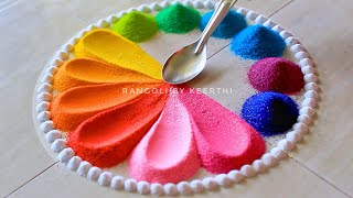 Simple rangoli design fork l unique rangoli designs l easy rangoli designs with colours l रंगोली [upl. by Leoine]