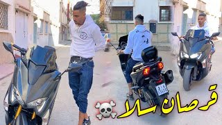 فيلم قصير ساعة غضب😡نهاية غير متوقعة [upl. by Dolley397]