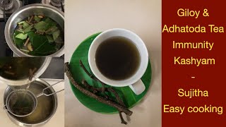 Amruthaballi amp Adhatoda Tea For Cold and Cough  Immunity Kashyam in Tamil  Giloy Tea [upl. by Enirahtak]