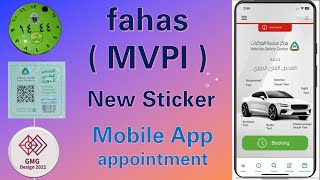 How to book Appointment for Fahas on Mobile App  الفحص الدوري للسيارات  الفحص الدوري  Fahas [upl. by Freddy]