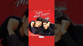 Tujhe Meri Kasam ReRelease tujhemerikasam rerelease riteshdeshmukh geneliadsouza songshorts [upl. by Tierza878]