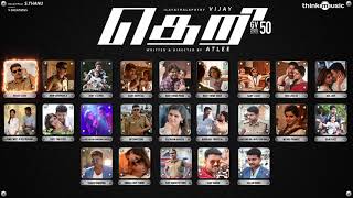 Theri Full BGM [upl. by Topping]