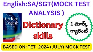 Dictionary skills English GrammarAPTETDSC apdscaptetenglishgrammar [upl. by Gudren170]