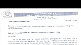 Conduct of Parakh Rastriya Sarvekshan PRS2024 NAS4th December  total sample schools [upl. by Redliw]