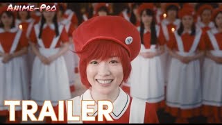 Trailer Hataraku Saibou  Live Action Subtítulo Español  AnimePro Fansub [upl. by Oinigih822]