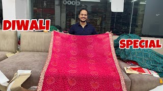 Sabhi sarees ke rate jaanlo koi nahi batayega hamare alavaaWhiv Gauri textile hub SuratWholsale [upl. by Parry318]