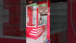 Shop🔥counter latest design 😇ideas furniture interior counter tranding ytshort viral sub yt [upl. by Edmund]