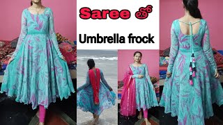 Long Frock Cutting and Stitching for beginners longfrockcuttingandstitching meeshosareehaul [upl. by Kcirdot737]