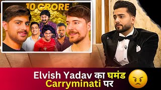 Elvish Yadav ने Carryminati को दिखाया घमंड 😲  Elvish Yadav React On Carryminati New video [upl. by Ahseinod108]