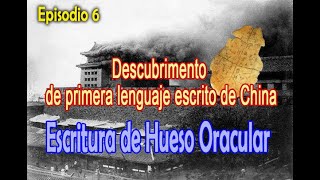 061ra lenguaje escrito de China se escribe sobre caparazon de tortuga [upl. by Reynold]