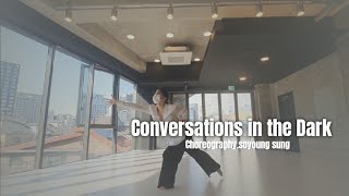 Conversations in the Dark  John Legend  Soyoung Sung Choreography [upl. by Vitek820]