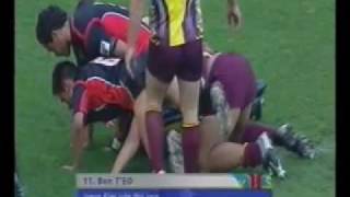 Keebra Park Rugby League 2005 [upl. by Elleirda532]