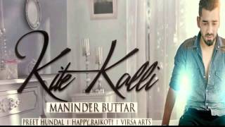 KITE KALLI FULL SONG WITH LYRCIS [upl. by Ahsinirt]