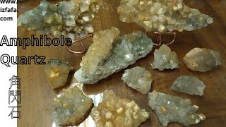 Amphibole Quartz 角閃石水晶原礦  特殊共生水晶 from PKT [upl. by Aniluj]