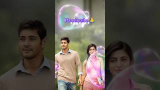 jatha kalise Ringtone Srimathudu  maheshbabu shrutihaasan youtubeshorts ytshorts shotfeed [upl. by Ahsenak801]