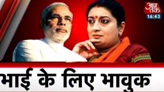 The unique relationship between Smriti Irani and Narendra Modi [upl. by Sucramaj]