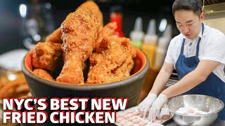 How New York’s Most Popular Fried Chicken Restaurant Was Created — Mise En Place [upl. by Cristen]