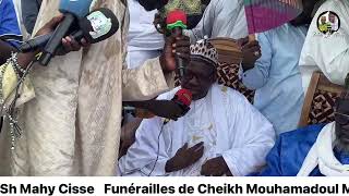 Funéraille de Cheikh Mouhamadoul Mahmoud Ibrahim Niass 03082024 [upl. by Bruner]