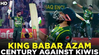 3️⃣rd T20I Century 💯 By King Babar Azam Against Kiwis 2023  Pakistan vs New Zealand  PCB  M2B2A [upl. by Adnylam419]