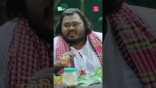 মানুষ বড় হিংসুক জাতি  Probashi Poribar ntvnatok ntveidnatok bangladrama [upl. by Eirual]