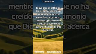 Dios nos ha dado vida eterna [upl. by Bock]