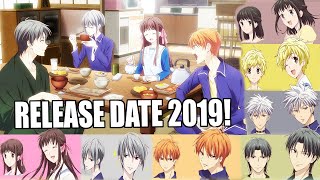 FRUITS BASKET 2019 RELEASE DATE REMAKE REBOOT ANIME HATSUHARU MOMIJI KAGURA REVEAL Ami Yoshiko [upl. by Deyes814]