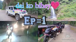 dai ko bude leuna gakoramailo vayo💗♥️rnvlogofficial maheshrider2943 💗Do subscribe💗 [upl. by Elinet]