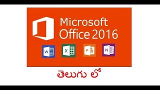 How to download and install the Microsoft office 2016 in telugu [upl. by Tedmann868]