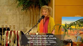 LIVE  Kehilat HaCarmel  Worship Watch  March 19 2024 [upl. by Bab]