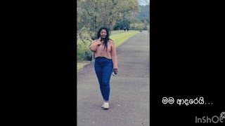 Oba Enna Cover  ඔබ එන්න 🤎 [upl. by Phila283]