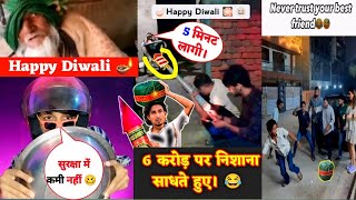 diwali Special  Rocket  Diwali Ke Patakhe  Funny Diwali [upl. by Harneen852]