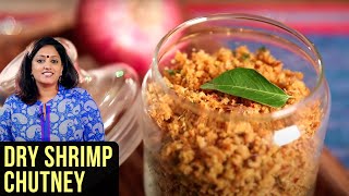 Dry Shrimp Chutney Recipe  How To Make Mangalorean Dry Fish Chutney  Yetti Podi Recipe By Sneha [upl. by Link438]