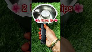 🤩இப்படி ஒரு முறை செய்து பாருங்கள்👌 Pressure cooker hacks youtubeshorts shorts viralvideo tips [upl. by Llerdnad]